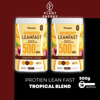 No.1 Plantae Lean Fast Protein รส Tropical Blend 2 กระปุก : Plant Protein L-carnitine โปรตีนพืช วีแกน แคลต่ำ เผาผลาญไว