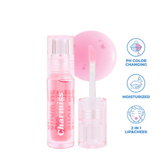 Charmiss Juicy Drop Lip &amp; Cheek Oil 2.5g ชาร์มิส ลิปออยล์เปลี่ยนสีได้ อัพลุคแก้มฉ่ำ ปากนุ่มฟู