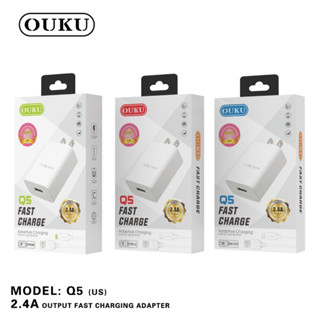 ปลั๊ก 2.4A OUKU Q5 ชาร์จเร็ว ราคาถูก ชุดชาร์จ fast charge หม้อแปลง ถูกสุดๆเลยจ้า