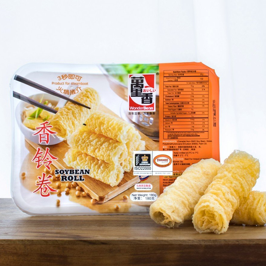 [ยกลังx15แพค] ฟองเต้าหู้โรล ทานคู่กับหม่าล่า สุกี้สายพาน Ring Roll Vegan Food 100% 零零卷 Karoks