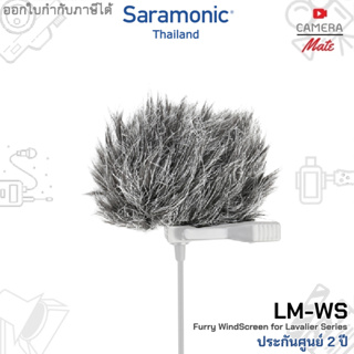 Saramonic LM-WS Furry Windscreen for lavalier Microphone blink 500 uwmic10 etc.