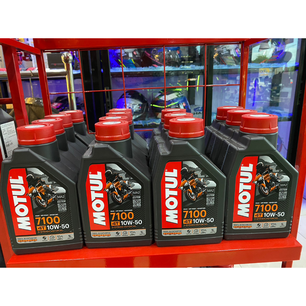 ☑️น้ำมันเครื่อง MOTUL 7100 4T 10W-50 1 ลิตร Motul น้ำมันเครื่องสังเคราะห์ 100%