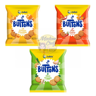 Julies Buttons Crackers จูลี่ส์ (80g)