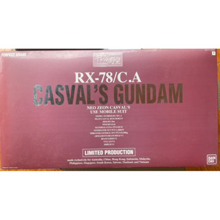 PG 1/60 RX-78/C.A Casvals Gundam EXF Ver. (Limited)