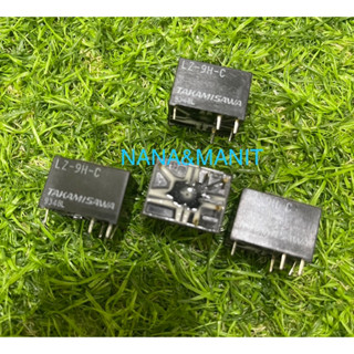 LZ-9H-C Relay 9V 5ขา แพ็คละ 2ตัว❗️พร้อมส่งในไทย❗️🇹🇭