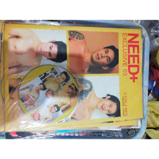 นิตยสารชายสะสม NEED+03 แถม VCD