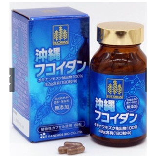 ( SALE Sets 3 bottles) (Ready stock) Okinawa Fucoidan โอกินาว่าฟูคอยแดน (ฟูคอยแดน 42,000 มก.) สกัดจากโอกินาว่าโมสุกุสด 100% 180 แคปซูล