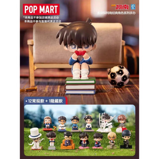 [ยกกล่อง] Pop Mart Detective conan Classic Character