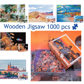 (พร้อมส่ง) จิ๊กซอว์ไม้ 1000 ชิ้น ขนาด70x50cm หนา2mm  Jigsaw Puzzle สำหรับวัยรุ่นและผู้ใหญ่ งานอดิเรก