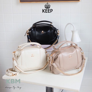 KEEP รุ่น ‘ Ella ‘ bag  ทรง Pillow ( ทรงหมอน )