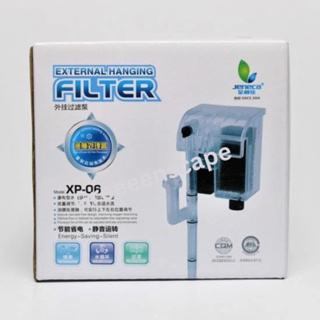 Filrer กรองแขวน Jeneca รุ่น Xp-03,Xp-06,Xp-07,Xp-08,Xp-09,Xp-11,Xp-13 (กรองแขวน ทำความสะอาดตู้ เพิ่มออกซิเจน น้ำตก)