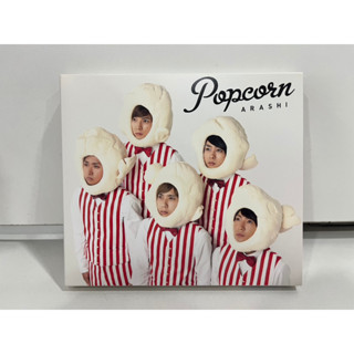 1 CD MUSIC ซีดีเพลงสากล  Popcorn ARASHI   (L1D81)