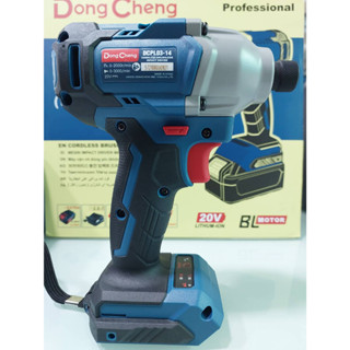 DCPL03-14 (ตัวเปล่า ) ไขควงไร้สาย 20V Impact Driver