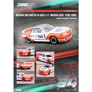 NISSAN SKYLINE GT-R (R32) NO.1 “UNISIA JECS” JTCC 1993 M. Hasemi / H. Fukuyama 1:64 (INNO64)