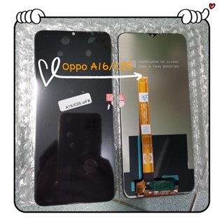 หน้าจอ Oppo A16/Realme C25 จอชุดOppo A16/Realme C25 หน้าจอLCDพร้อมทัชสกรีน Oppo A16 พร้อมเครื่องมือ กาวติดจอ