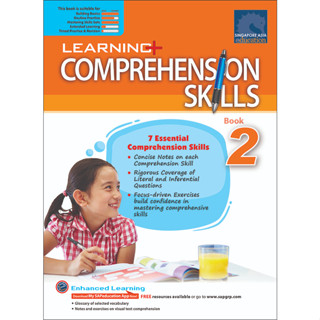 Global Education แบบฝึกหัดการจับใจความ ป.2  LEARNING+ ENGLISH COMPREHENSION SKILLS Book 2