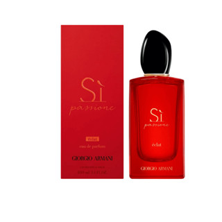 Giorgio Armani Sì Passione Eclat Eau de Parfum 100 ml กล่องซีล