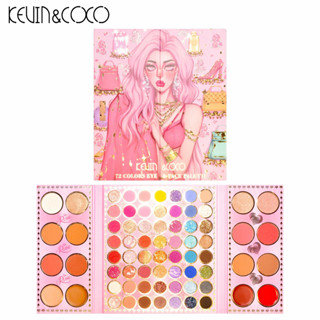 KEVIN&amp;COCO  พาเลตต์อายแชโดว์ 72 สี ติดทนนาน แมทอายชาโดว์ เครื่องสำอางค์ Eye Shadow Palette