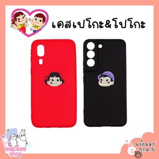 พร้อมส่ง เคสอินฟินิก เปโกะ เคสคู่ Infinix Hot12play Hot12i Hot20s Hot20i Note12pro 4G 5G