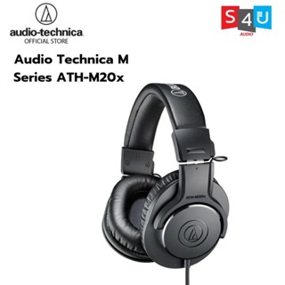 หูฟังมอนิเตอร์ Audio Technica M20x