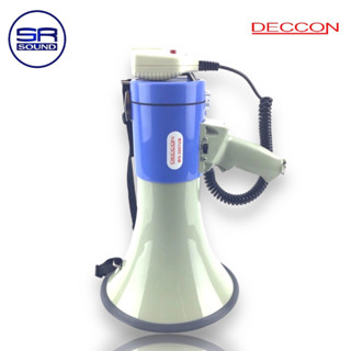 DECCON MG-3007UB โทรโข่ง 9 นิ้ว  อัดเสียงได้ มีเสียงไซเรน กำลังขับ 80 วัตต์ (สินค้าใหม่/มีหน้าร้าน)