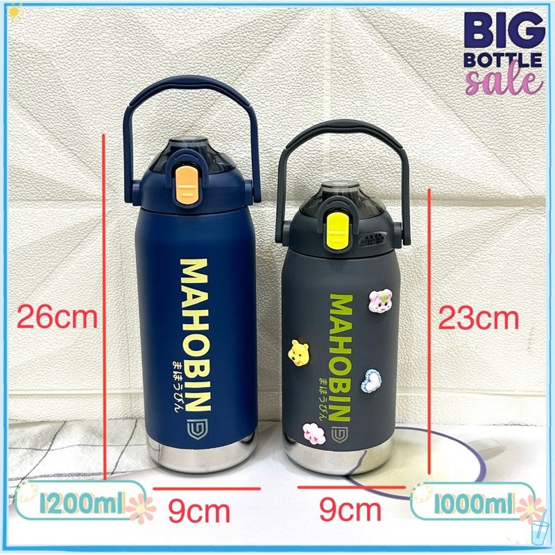 Mahobin แก้วเก็บความเย็น กระบอกน้ำ ขนาด1000 ML / 1200ML  สแตนเลส sus316  V4 รูปที่ 8