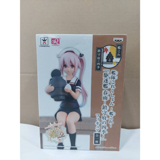 Kantai Collection Harusame  สูง15 CM