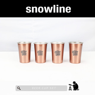 แก้วสแตนเลส BEER CUP SET : Snowline