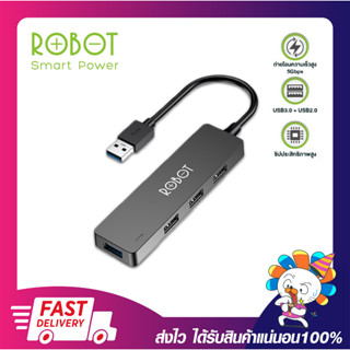 เพิ่มช่องยูเอสบี ยูเอสบี ROBOT H160 usb Hub 4 Port Usb 2.0 3Port &amp; Usb 3.0 1Port เปิดใบกำกับภาษี พร้อมส่ง