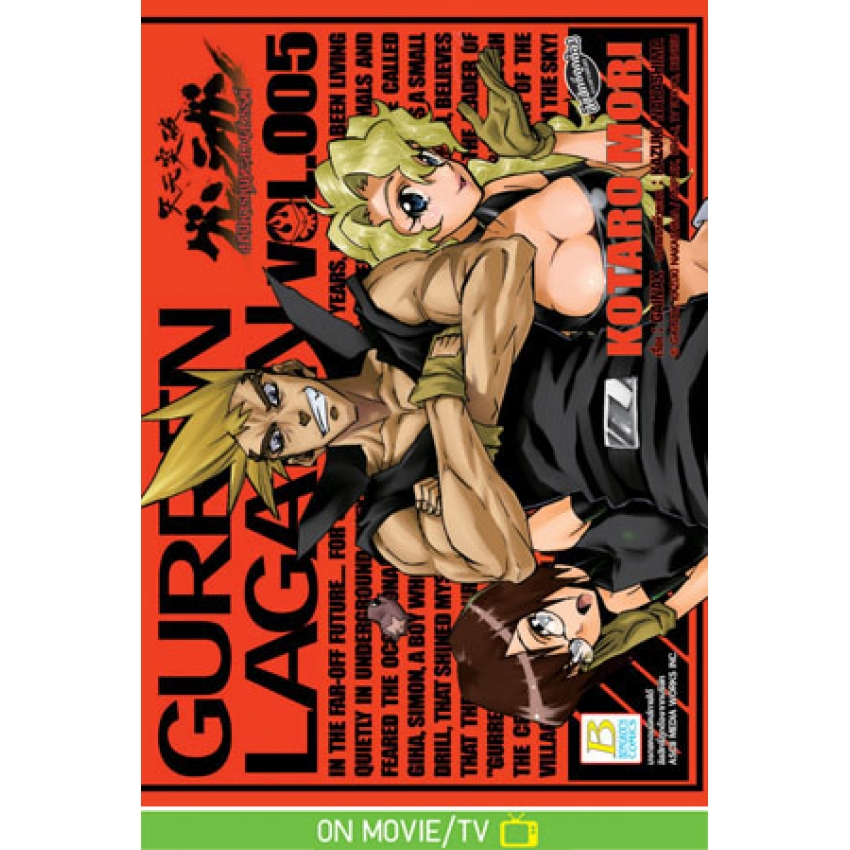 Thumbnail 4