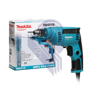 สว่านปรับรอบซ้าย-ขวา MAKITA มากีต้า M6501B ขนาด 1/4 นิ้ว กำลังไฟฟ้า 230 วัตต์