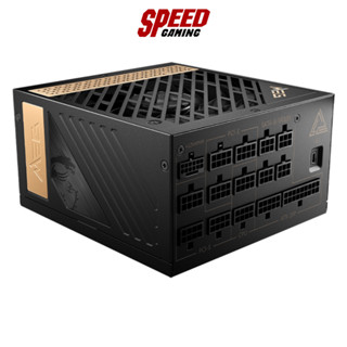 MSI POWER SUPPLY (อุปกรณ์จ่ายไฟ) MEG AI1300P 1300W 80 PLUS PLATINUM / By Speed Gaming