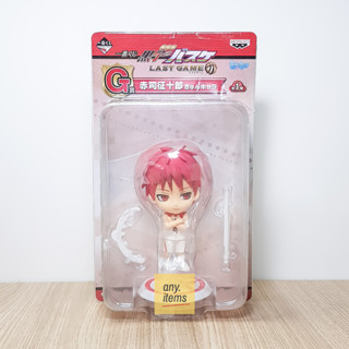 แท้ // Kuroko no Basket คุโรโกะ - อากาชิ Akashi Seijuro (Last Game ver.) จิบิ Chibi ฐานขาว โมเดล Model ฟิกเกอร์ Figure