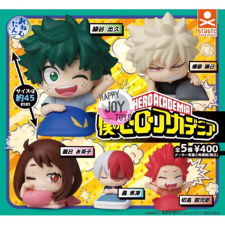 กาชาปองมายฮีโร่ อคาเดเมีย ของแท้ โมเดล นอนฟูก Gashapon My Hero Academia Onemutan stasto  ของแท้100%.