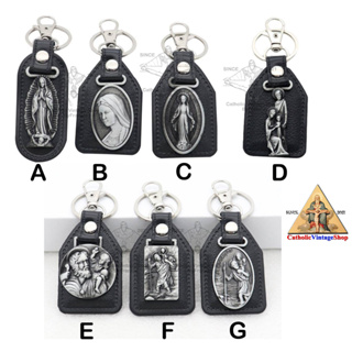 พวงกุญแจ keychain พระแม่พระมารีย์ พระคริสต์ นักบุญต่างๆ Saint คาทอลิก ศาสนาคริสต์ Catholic