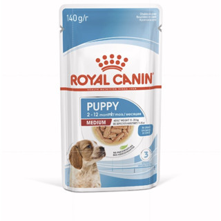 อาหารเปียกสุนัข Royal canin