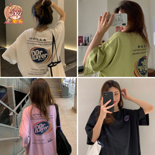 annacny เสื้อยืดคอกลม เสื้อแขนสั้น เสื้อวินเทจ สกีนลายเท่ห์ๆ TS782