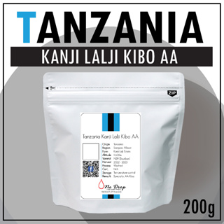 เมล็ดกาแฟคั่ว แทนซาเนีย Kanji Lalji Kibo AA / Tanzania Kanji Lalji Kibo AA