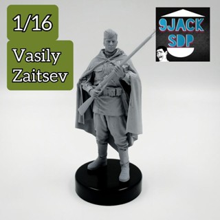 1/16 Vasily Zaitsev Soviet Union สไนเปอร์ สงครามโลก พลซุ่มยิง  sov