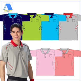 เสื้อโปโลชาย เสื้อคอปกแขนสั้น เสื้อโปโลสีพื้น FLY HAWK FLYHAWK รุ่น A370 ของแท้ 100%