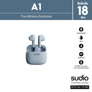[โค้ดลดเพิ่ม 19%] SUDIO หูฟังบูลทูธไร้สาย รุ่น Sudio A1- สี Misty Blue - (หูฟังไร้สาย, หูฟัง เบสหนักๆ, หูฟังเกมมิ่ง)
