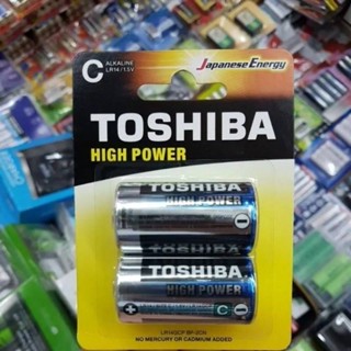 ถ่านอัลคาไลน์ Toshiba Alkaline Size C (ขนาดกลาง) 1.5V (LR14GCP BP-2) จำนวน2ก้อน ของใหม่ ของแท้