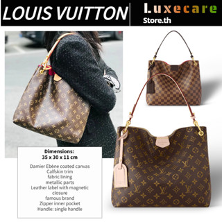 หลุยส์ วิตตอง👜Louis Vuitton Graceful Women/Shoulder Bag สุภาพสตรี/กระเป๋าสะพาย/กระเป๋าใต้วงแขน/กระเป๋าหลุยวิตตอง