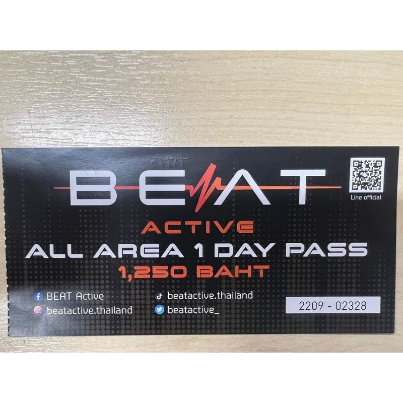 บัตร Beat Active แบบ All Area 1 Day Pass [หมดอายุ 31 กรกฎาคม 2566]
