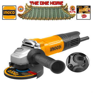 INGCO รุ่น AG900282 เครื่องเจียรไฟฟ้า 4" 900W INDUSTRIAL (สินค้ามีคุณภาพ..พร้อมจัดส่ง..)