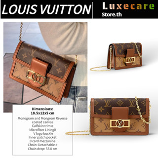 ถูกที่สุด ของแท้ 100%/หลุยส์ วิตตองLouis Vuitton DAUPHINE Women/กระเป๋าสะพายไหล่/กระเป๋าโซ่