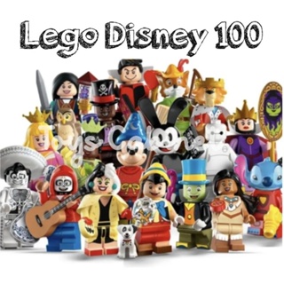 พร้อมส่ง "ไม่กรีดซอง" 🤖 Lego Minifigures Disney 100 - เลโก้  มินิฟิกซ์ ดิสนีย์ 100 ของใหม่ Lego 71038