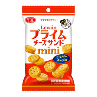 YBC Levain Prime Sandwich Cheddar Cheese Cracker Mini มินิแครกเกอร์สอดไส้เชดด้าชีส ขนมญี่ปุ่น 1 ซองเล็ก