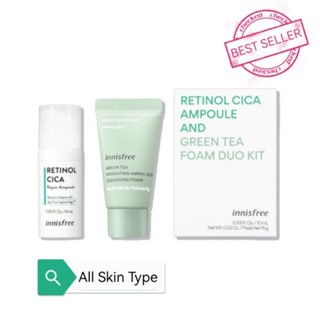 innisfree retinol cica ampoule and green tea foam duo kit