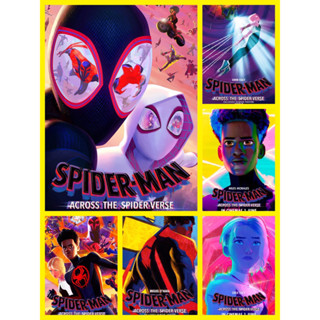 โปสเตอร์ Spider-Man: Across the Spider-Verse ขนาด 11.5 X 16.5 นิ้ว (A3)